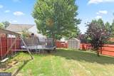 6005 Ambercrest Court - Photo 28