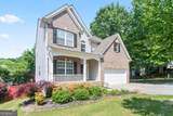 6005 Ambercrest Court - Photo 3