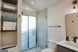 110 Basil Way - Photo 10