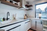 110 Basil Way - Photo 9