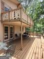 75 Alpine Drive - Photo 35