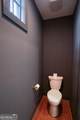 157 Ravenhurst Lane - Photo 16