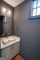 157 Ravenhurst Lane - Photo 17