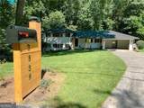 3539 Embry Circle - Photo 2