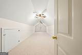 81 Valley Road - Photo 24