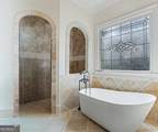 5152 Legends Drive - Photo 24