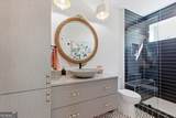 1198 Edgewater Trail - Photo 41