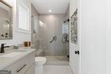 1198 Edgewater Trail - Photo 83