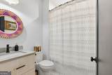1198 Edgewater Trail - Photo 87
