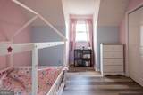 4484 Central Avenue - Photo 23