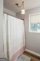 4484 Central Avenue - Photo 27