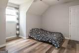 4484 Central Avenue - Photo 32