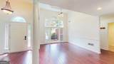 1881 Flowering Drive - Photo 9