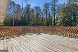 2239 Scenic Drive - Photo 34