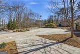 2239 Scenic Drive - Photo 7