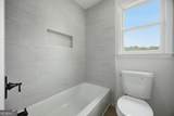 3580 Chartwell Boulevard - Photo 28