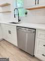 72 Rogers Road - Photo 12