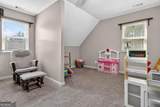 5070 Hudson Road - Photo 38