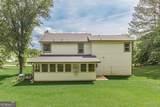 5070 Hudson Road - Photo 47