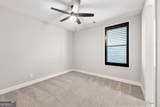 419 Ontario Lane - Photo 22