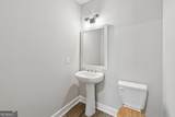 419 Ontario Lane - Photo 28