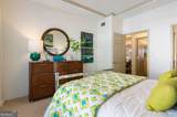 10055 Jones Bridge Road - Photo 7