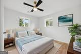 514 Charmin Circle - Photo 15