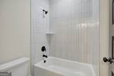 980 Bowdon Junction Road - Photo 41