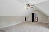 980 Bowdon Junction Road - Photo 47