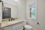 980 Bowdon Junction Road - Photo 6
