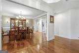 965 Knoll Crest Court - Photo 12
