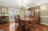 965 Knoll Crest Court - Photo 14