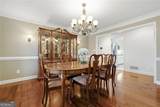 965 Knoll Crest Court - Photo 16
