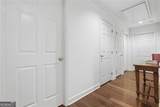 965 Knoll Crest Court - Photo 18