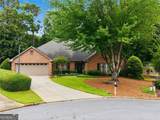 965 Knoll Crest Court - Photo 3