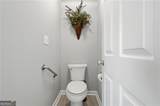 965 Knoll Crest Court - Photo 59
