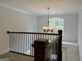 65 Plantation Road - Photo 9