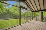 2580 Forrest Avenue - Photo 20
