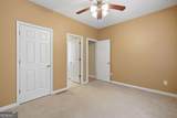 306 Sheridan Place - Photo 11