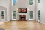 306 Sheridan Place - Photo 13