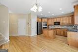 306 Sheridan Place - Photo 16