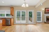 306 Sheridan Place - Photo 17