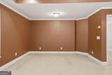 306 Sheridan Place - Photo 32