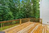 306 Sheridan Place - Photo 49