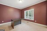 306 Sheridan Place - Photo 5