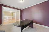 306 Sheridan Place - Photo 6