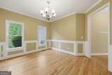 306 Sheridan Place - Photo 7