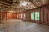 5678 Coopers Glen Court - Photo 37