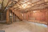 5678 Coopers Glen Court - Photo 38