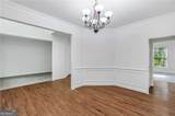 5678 Coopers Glen Court - Photo 6